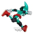 thumbnail image 3 of My Hero Academia Deku Modeling Academy Vol.1 Statue, 3 of 4