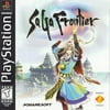 Saga Frontier - PlayStation