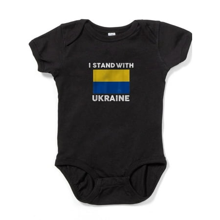 

CafePress - Ukrainian Lover I Stand With Ukraine Fla Body Suit - Cute Infant Bodysuit Baby Romper
