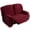 Burgundy, variant on Eurhowing Recliner Loveseat Slipcover with Pockets, Stretch 2-Seater Reclining Sofa Cover, Waterproof & Pet-Friendly Furniture Protector, Coffee