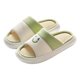 thumbnail image 1 of Zapatillas de casa con punta abierta, parte inferior de esponja suave, EVA, evitan resbalones, zapatillas de interior para todas las estaciones, verde claro 38‑39 (se recomienda 37‑38), 1 of 13