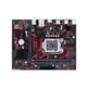 thumbnail image 1 of Placa base ASUS EX-B360M-V LGA 1151 Intel B360 DDR4 microATX, 1 of 1