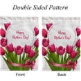thumbnail image 3 of SKYSONIC Garden Flag Pink Tulips with Happy Mother's Day Garden House Sports Flags 12x18 in Polyester Decorative Flags for Home Garden Flowerpot, 3 of 7