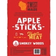 thumbnail image 2 of COOKING LOGS APPLE 1CUFT (Pack of 1), 2 of 8