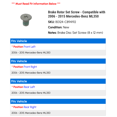 thumbnail image 2 of Brake Rotor Set Screw - Compatible with 2006 - 2015 Mercedes-Benz ML350 2007 2008 2009 2010 2011 2012 2013 2014, 2 of 2