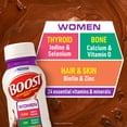 thumbnail image 3 of BOOST Women Nutritional Protein Drink Shakes with Biotin and Zinc, Rich Chocolate, 8 fl oz, 6 Pack, 3 of 9