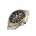 thumbnail image 2 of Seiko SSC642P1 Men's Coutura Power Reserve Blue Dial Watch, 2 of 3