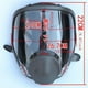 thumbnail image 5 of Fiudx Máscara Facial Complexión, Reutilizable Amplia Visibilidad, Respirador de Protección Robusto, Protección Química Duradera, Ideal para Trabajos de Pintura y Soldadura, para Trabajadores Industri, 5 of 7