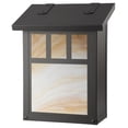 thumbnail image 1 of Americas Finest Lighting AF-3031-TB-HN Double T Verical Mailbox, Honey - Textured Black, 1 of 1