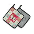 thumbnail image 2 of Papillon Love Pair of Pot Holders, 2 of 4