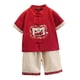 thumbnail image 5 of Conjunto De Traje Tang Para Niño, Ropa Tradicional China Para Festival, Tradicional Para Altura 130cm para altura 130 cm, 5 of 8