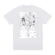 thumbnail image 1 of Camiseta de Anime Saint Seiya para hombre y mujer, camisa con estampado gráfico de Seiya lavada, 100% algodón, Tops Unisex, talla europea, camisetas Retro de manga corta, 1 of 1