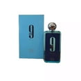 thumbnail image 1 of AFNAN 9 AM DIVE by Afnan Perfumes , EAU DE PARFUM SPRAY 3.4 OZ, 1 of 4