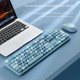 thumbnail image 5 of Mano de la fortuna Dulce teclado ratón traje Teclado inalámbrico ratón silencioso ordenador portátil oficina 2. 4gusb interfaz, 5 of 5