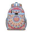 thumbnail image 1 of Healing Psychedelic Student Backpack Adjustable Padded Straps Chest Buckle Water-Resistant Lightweight Bookbag For Daily Use, 1 of 6