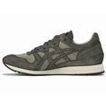 thumbnail image 3 of 1183A884-300 Onitsuka Tiger NIPPON MADE Tiger Ally Deluxe Mantle Green (Men's), 3 of 6
