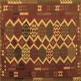 thumbnail image 1 of Ahgly Company Indoor Square Oriental Brown Traditional Area Rugs, 3' Square, 1 of 4