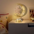 thumbnail image 4 of Ramadan Lanterns, Ramadan Lights Moon Lamp, Ramadan Decorations for Home, Eid Mubarak Decorations, Ramadan Lights Decorations Ramadan Home Table Decor, Galaxy Light Battery Operated Lamp, 4 of 4