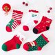thumbnail image 3 of Calcetines para niñas y niños Calcetines para niños pequeños Calcetines unisex para niños para bebés, niños, niños, Leyfeng Calcetines para niños, 3 of 7