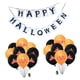 thumbnail image 1 of Halloween 20x Globos Banner Set Diversión Fiesta Decoración Accesorios Adorno Sunnimix Decoraciones de globos de Halloween, 1 of 7