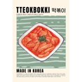 thumbnail image 3 of Póster de comida coreana retro colorida, Kimchi, Soju, Makgeolli, imágenes de pared, pintura en lienzo para decoración de cocina y comedor, 3 of 5