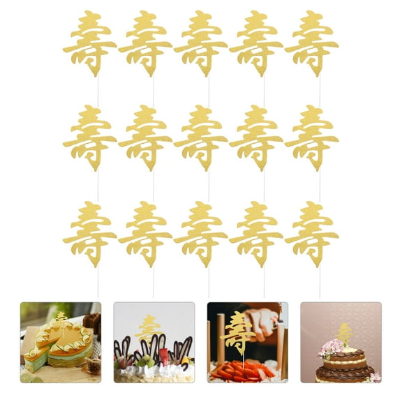 WHAMVOX 50Pcs Golden Paper Cupcake Toppers Birthday Dessert Decoration For Party Hosts And Celebration Events
