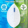 thumbnail image 3 of Almohada viscoelástica QUTOOL King Size, almohada de gel refrescante, 3 of 8