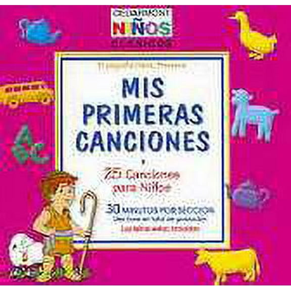 Span-Audio CD-Cedarmont Kids/My First Songs