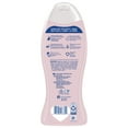 Softsoap Moisturizing Body Wash, Luminous Oils Coconut Oil & Lavender