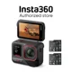thumbnail image 4 of Cámara de acción alimentada por IA Insta360 Ace Pro 2 8K original - Paquete estándar de batería dual, 4 of 4