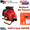 80CC 2 Stroke 900CFM 4.8HP 206MPH(Red), variant on Seipouy 52CC Gas Leaf Blower, 2 Cycle Backpack Leaf Blower, Up to 550CFM and 200MPH , Variable Speed & Cruise Control, Powerful Blowing Force