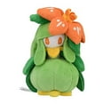 thumbnail image 2 of Pokemon Center: Sitting Cuties: Lilligant Plush # 549 -  Generation 5 - 6 In, 2 of 4