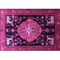 thumbnail image 1 of Ahgly Company Indoor Rectangle Animal Pink Traditional Area Rugs, 7' x 10', 1 of 4