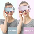 thumbnail image 4 of Cordless Heating Eye Mask, Warm Eye Bags, Rechargeable Silk Heating Eye Mask-eliminate Eye Fatigue-KEEW, 4 of 4