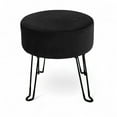 thumbnail image 1 of Ottoman Rond Moderne en Velours Noir – Tabouret d'Appoint Élégant avec Pattes Épingle Pliables, 1 of 7