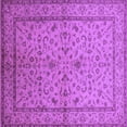 thumbnail image 1 of Ahgly Company Indoor Square Oriental Purple Traditional Area Rugs, 8' Square, 1 of 4