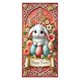 thumbnail image 2 of Decoraciones de Pascua, adornos de Pascua, regalos de Pascua, cortina de puerta de Pascua adecuada para suministros de fiesta grandes, decoración de pared de jardín de habitación, decoración navideña,, 2 of 6