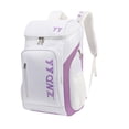 thumbnail image 1 of Lipstore Badminton Backpack Large Capacity Racket Bag Versatile Tennis Backpack Badminton White, 1 of 8