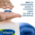 thumbnail image 3 of Limpiador facial diario Face Wash Cetaphil para piel sensible, 473 ml, 3 of 8