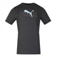 thumbnail image 1 of T-shirt Entrenamiento Caballero Puma 67729803 Tex Gris, 1 of 5