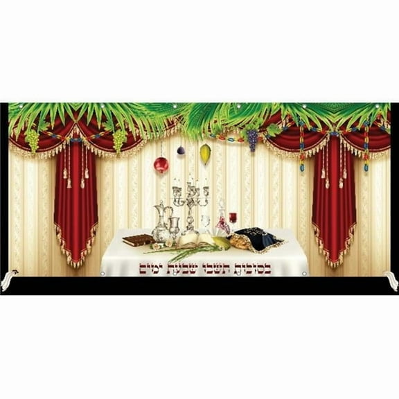 10 x 4.7 ft. Basukkot Teshvu Mural Large Sign Fabric Sukkah Decoration