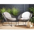 thumbnail image 1 of hometrends Oversized Woven Lounge Chair Set, 1 of 6