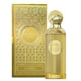 thumbnail image 1 of Anfar Sabbia Extrait de Parfum pour Lui 100 ml / 3.4 Fl. oz., 1 of 5