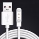 thumbnail image 5 of 2pcs Smart Pulsera Watch Cable de carga magnético Cargador de reemplazo universal, 5 of 6