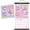 Wall Calendar & Magnetic Frame, variant on Trends International 2026 Sanrio - Hello Kitty and Friends (Bilingual French) Wall Calendar