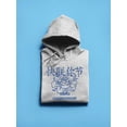 thumbnail image 3 of Tokyo Championship Peony Flower Hoodie Women -Image by Shutterstock, Female Large, 3 of 4