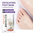 thumbnail image 4 of 1pair Japan Foot Peeling Mask: Deal USSY X9C9, 4 of 6
