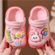 thumbnail image 1 of Sandalias y zapatillas para niños, de verano, con dibujos animados, suela suave, antideslizantes, para niñas, zapatos de interior con agujeros para los dedos del pie, sandalias para niños, 1 of 6