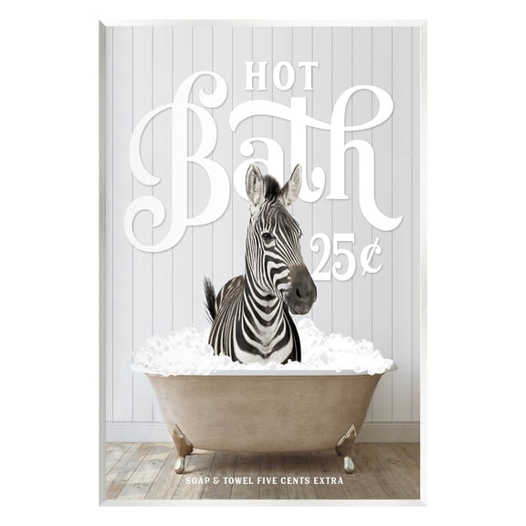 Stupell Industries Vintage Bathroom Zebra Animals & Insects Painting Unframed Art Print Wall Art, 10 x 15