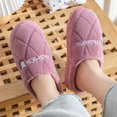 thumbnail image 6 of NOKIO Home Slippers for Women Winter Cute Fl𝖾𝖾ce Slide Lightweight Non-S𝗅ip Slide Soft Warm House Slipper Comfortable S𝗅ip On Cotton Shoes Warm Closed Top Footwear, 6 of 7